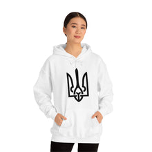 Unisex Heavy Blend™ Hooded Sweatshirt Glory to Ukraine Slava Ukraini