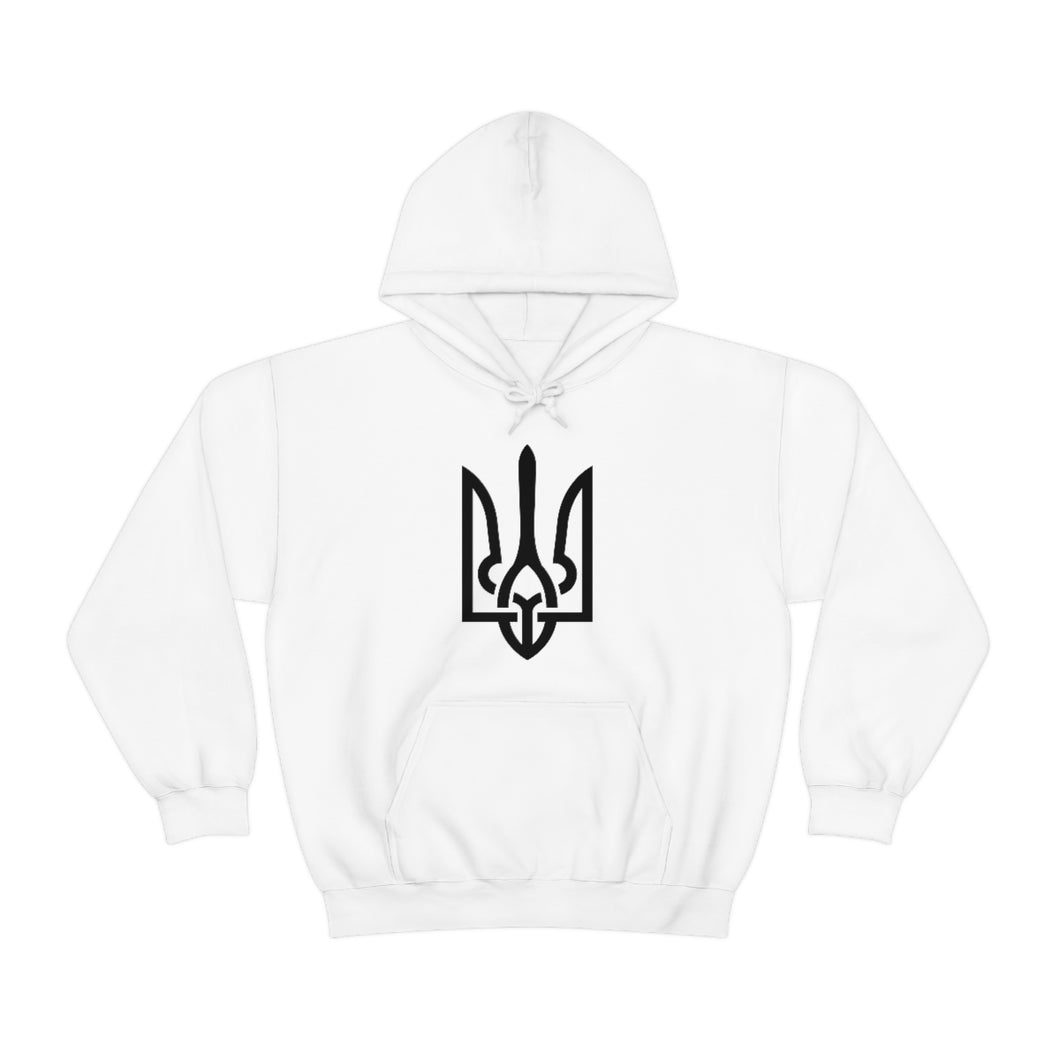Unisex Heavy Blend™ Hooded Sweatshirt Glory to Ukraine Slava Ukraini