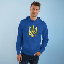 Unisex Supply Hoodie Glory To Ukraine/Slava Ukraini