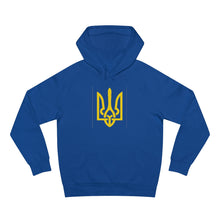 Unisex Supply Hoodie Glory To Ukraine/Slava Ukraini