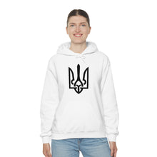 Unisex Heavy Blend™ Hooded Sweatshirt Glory to Ukraine Slava Ukraini