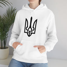 Unisex Heavy Blend™ Hooded Sweatshirt Glory to Ukraine Slava Ukraini