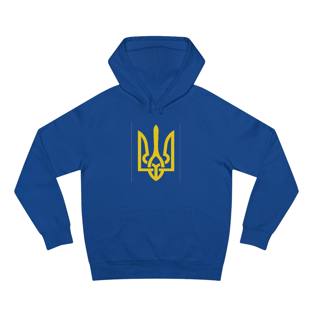 Unisex Supply Hoodie Glory To Ukraine/Slava Ukraini